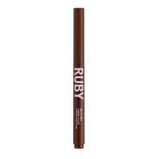 Plumping Lip Near - Warm Brown RPU05B